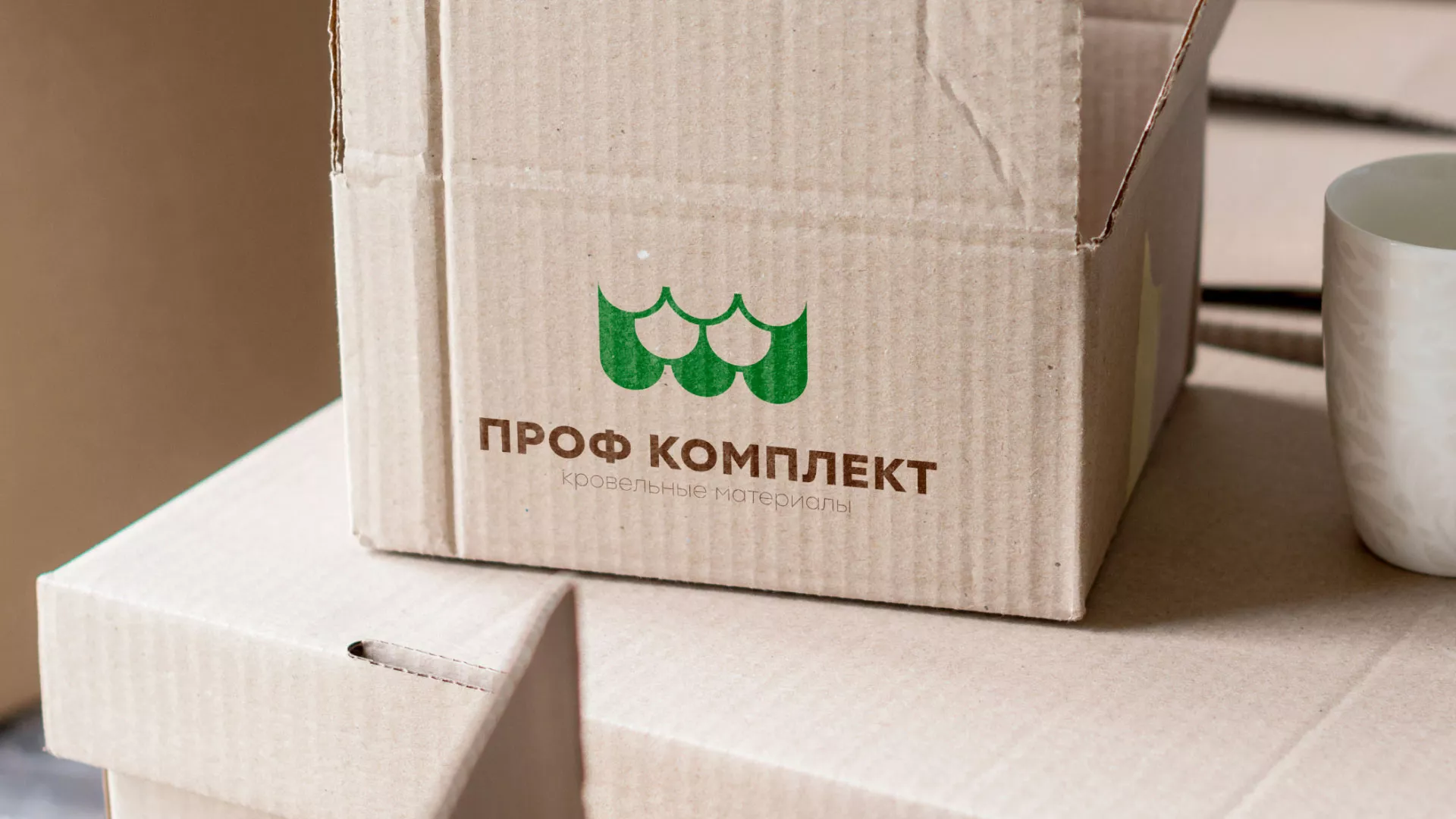 Создание логотипа компании «Проф Комплект» в Великом Устюге