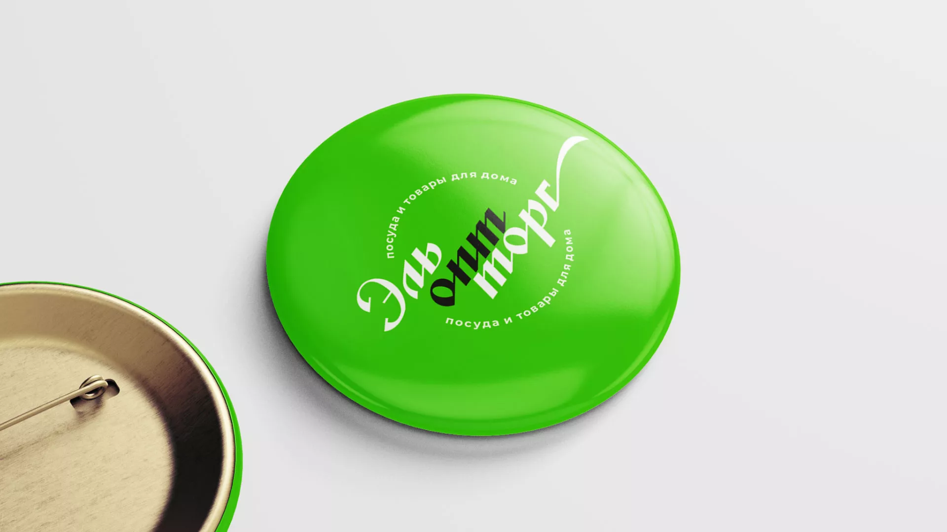 Разработка логотипа компании «ЭльОптТорг» в Великом Устюге