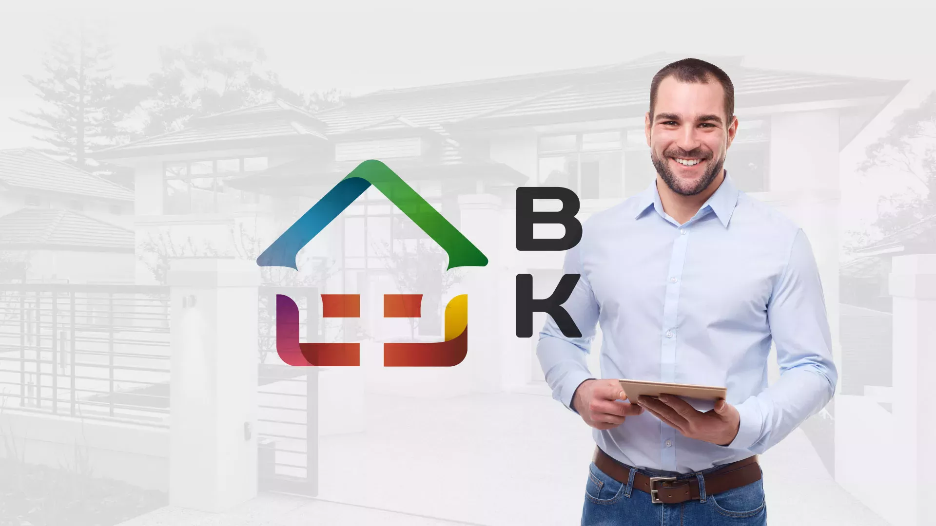 Разработка сайта производственной компании «Корунд» в Великом Устюге