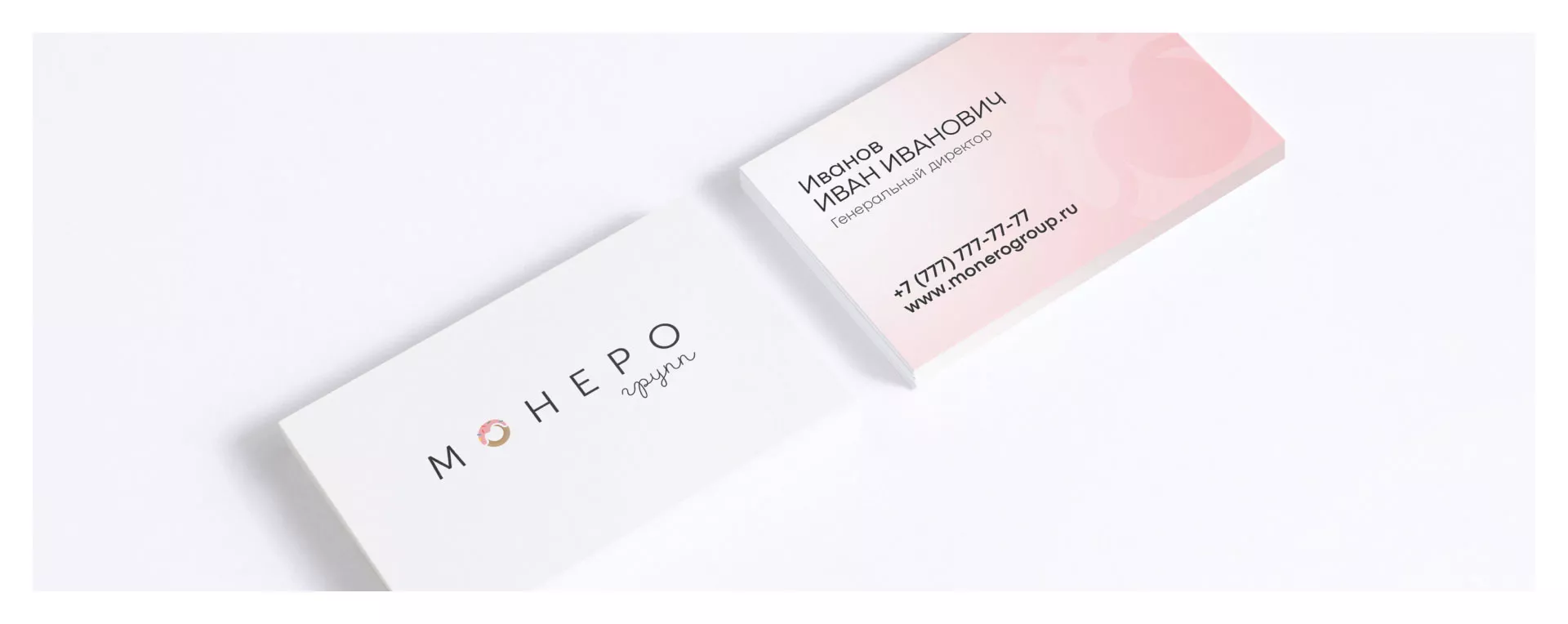 Разработка логотипа компании по продаже кондитерских изделий в Великом Устюге