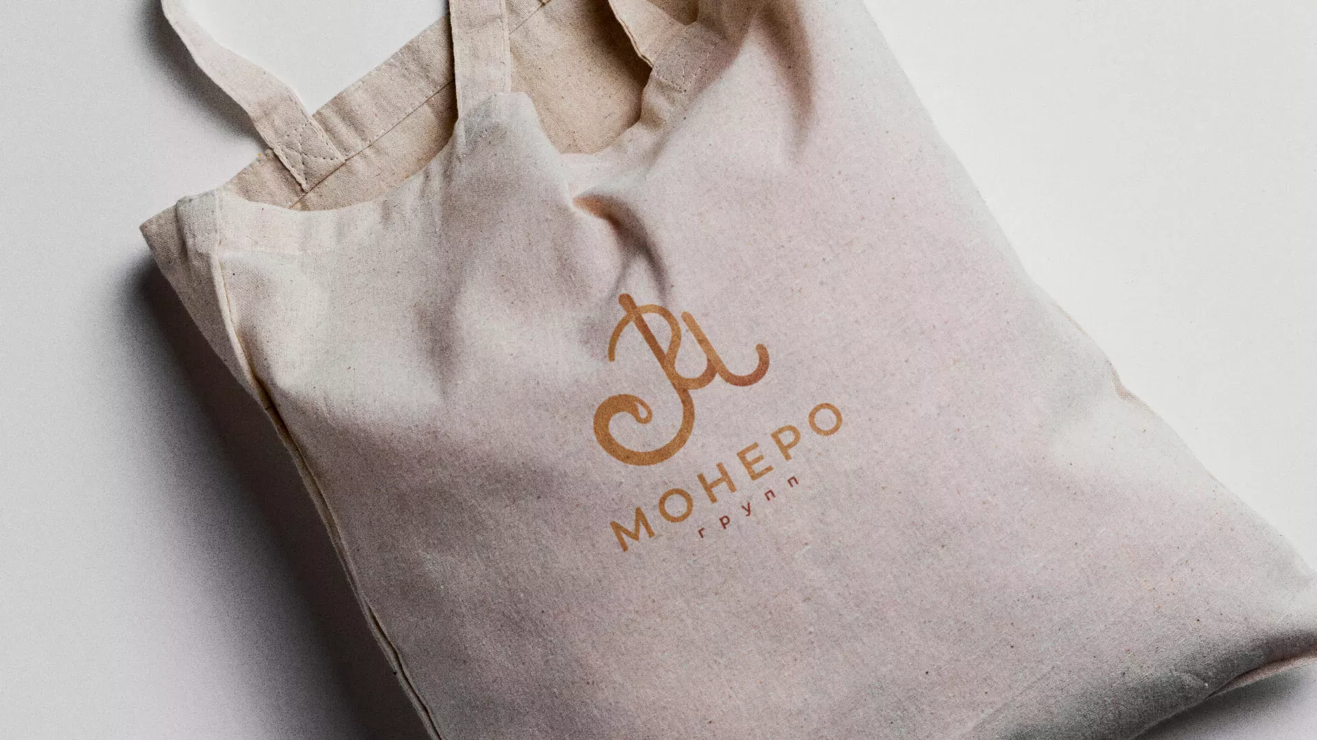 Создание логотипа кондитерской в Великом Устюге