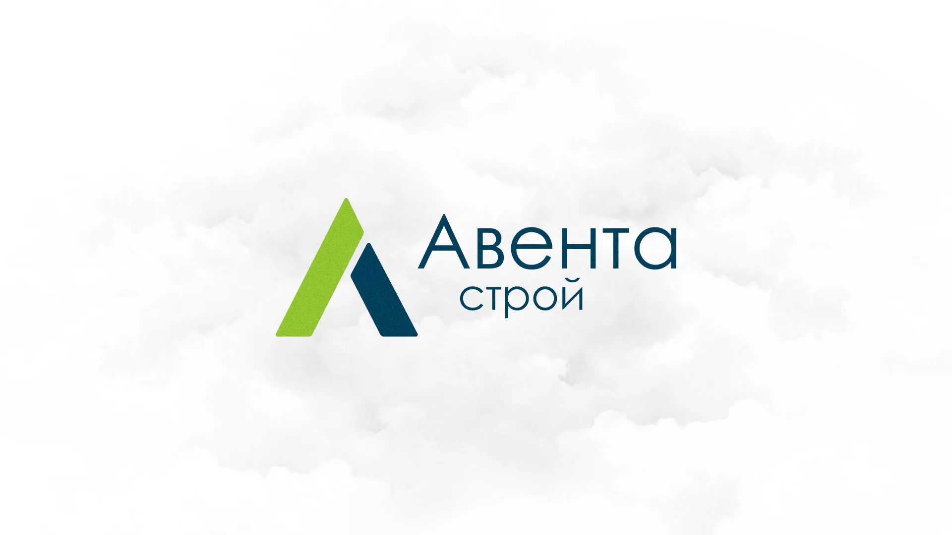 Редизайн сайта компании «Авента Строй» в Великом Устюге