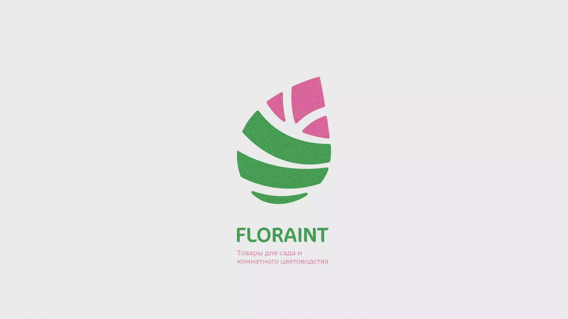 Разработка оформления профиля Instagram для магазина «Floraint» в Великом Устюге