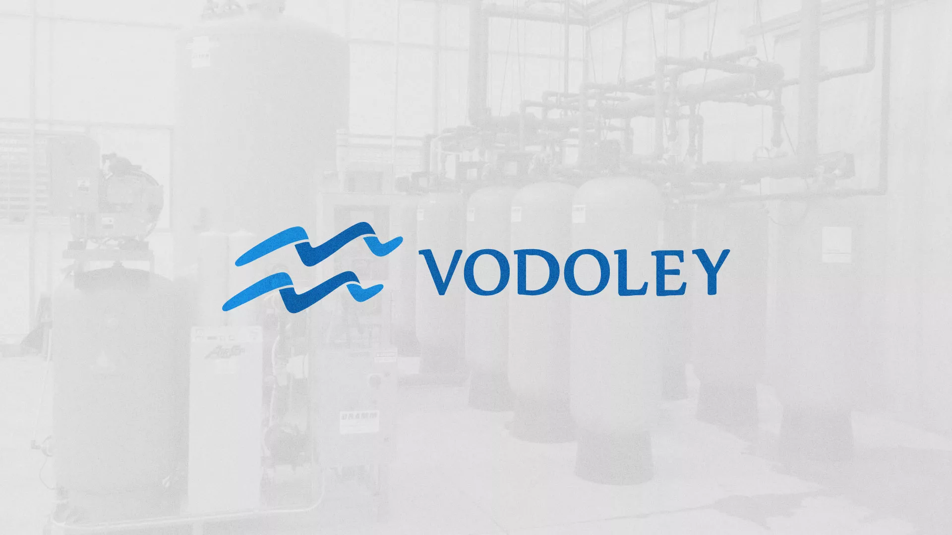 Создание интернет-магазина «Водолей» по продаже фильтров очистных сооружений в Великом Устюге