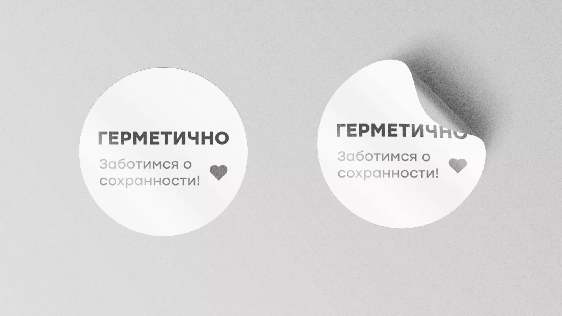 Разработка наклеек для суши-бара «Roll Wok Club» в Великом Устюге