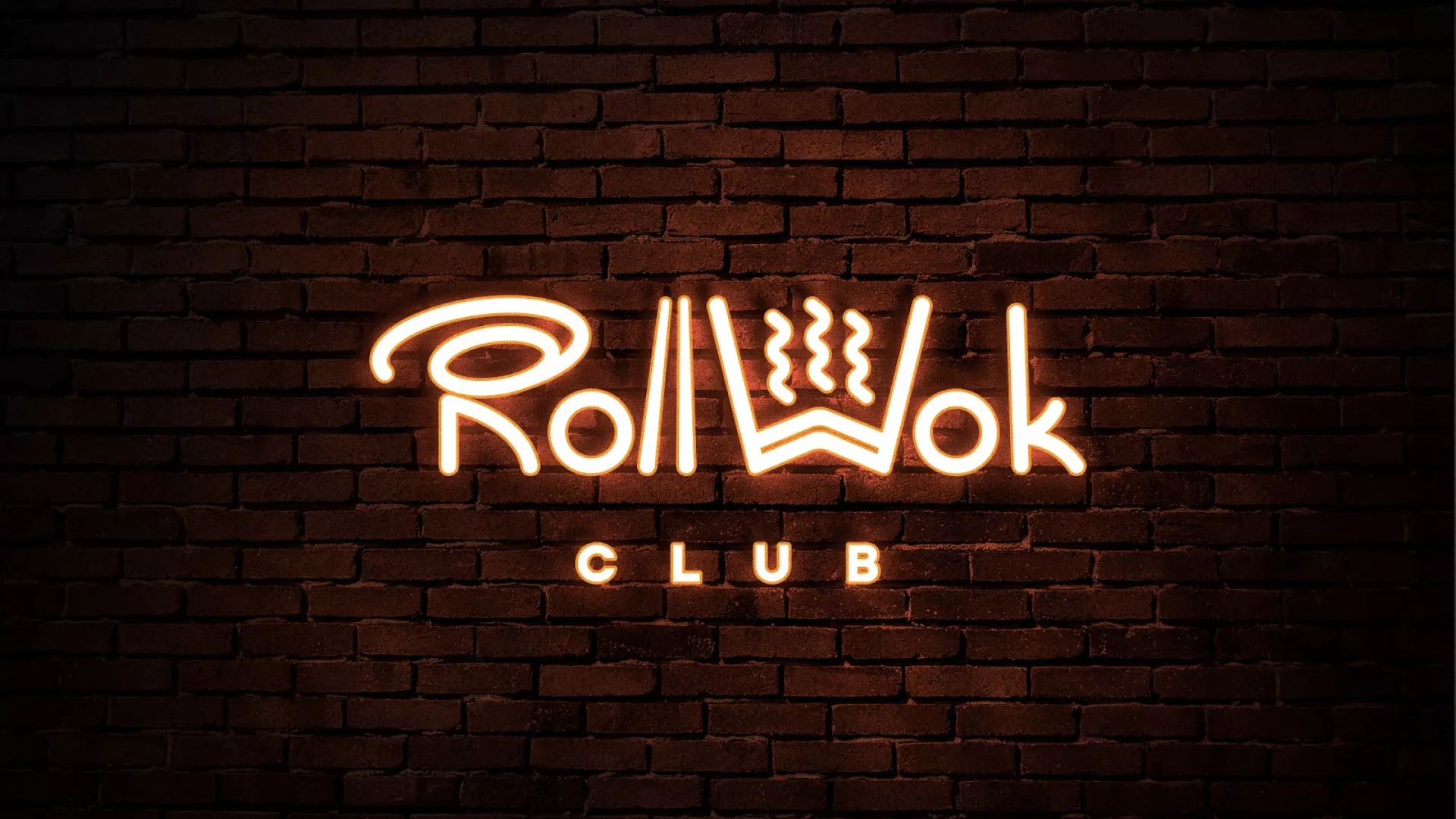 Разработка интерьерной вывески суши-бара «Roll Wok Club» в Великом Устюге