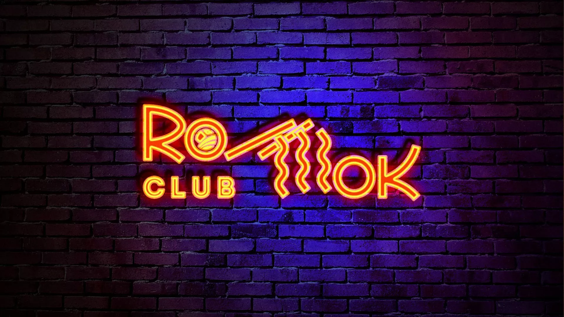 Разработка интерьерной вывески суши-бара «Roll Wok Club» в Великом Устюге