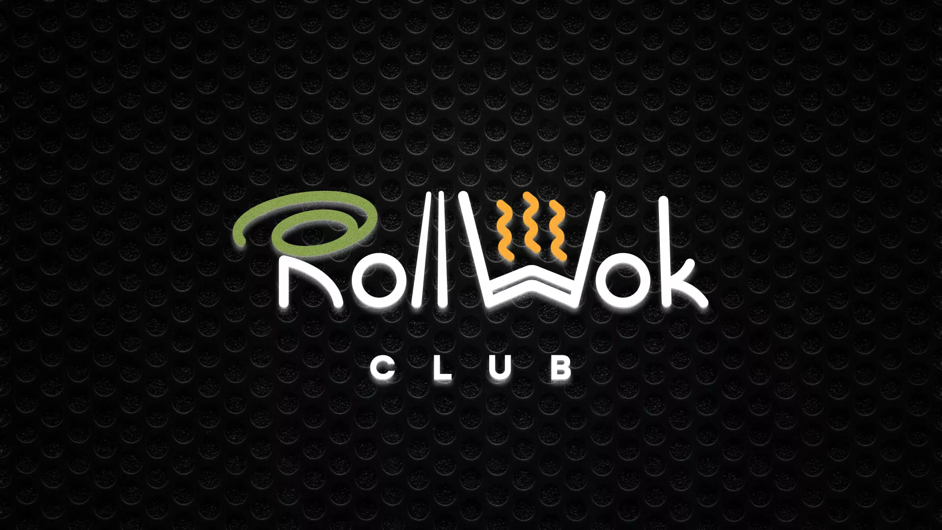 Брендирование торговых точек суши-бара «Roll Wok Club» в Великом Устюге Брендирование торговых точек суши-бара «Roll Wok Club» в Великом Устюге