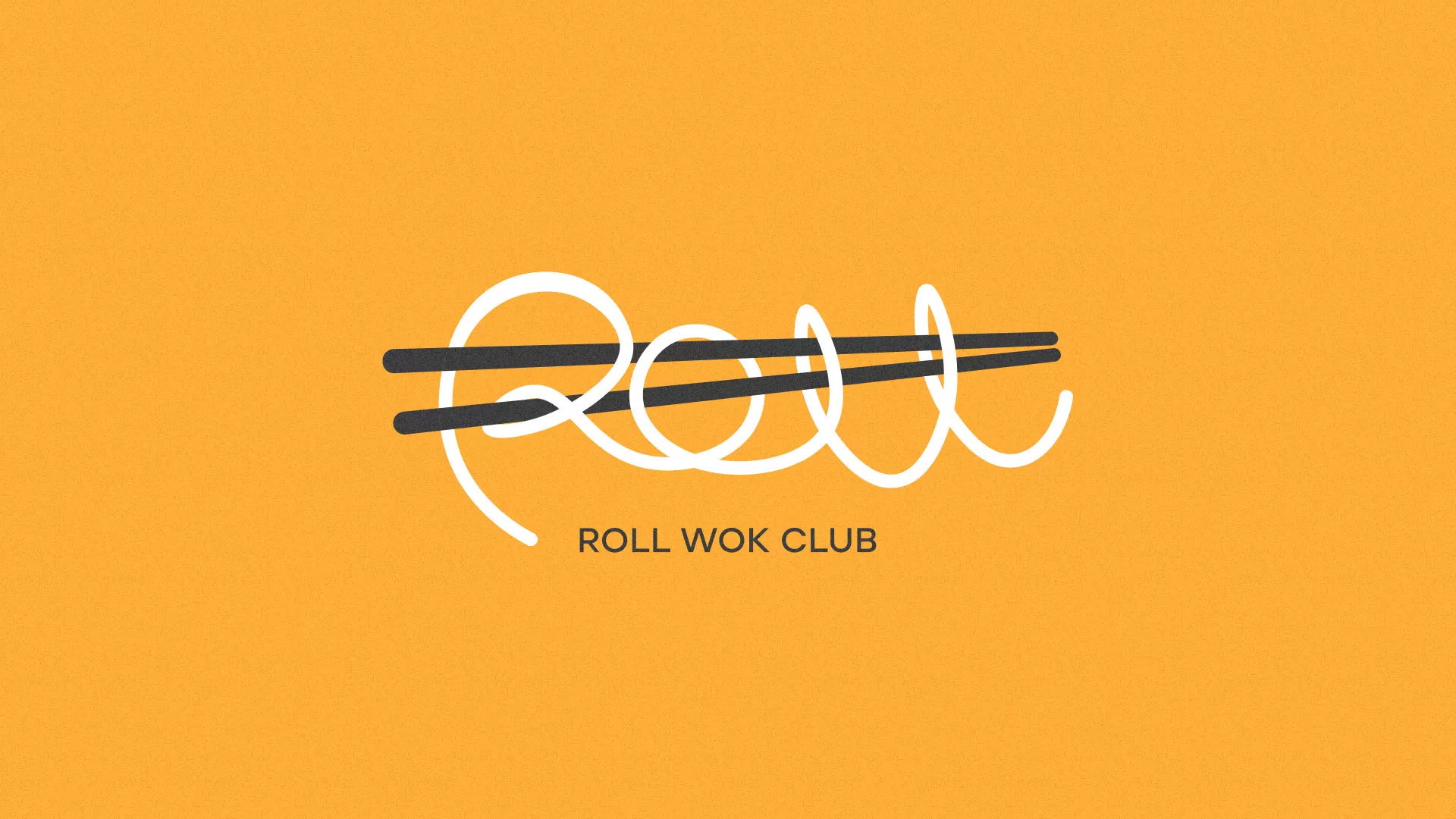Создание дизайна упаковки в Великом Устюге для суши-бара «Roll Wok Club» Создание дизайна упаковки в Великом Устюге для суши-бара «Roll Wok Club»